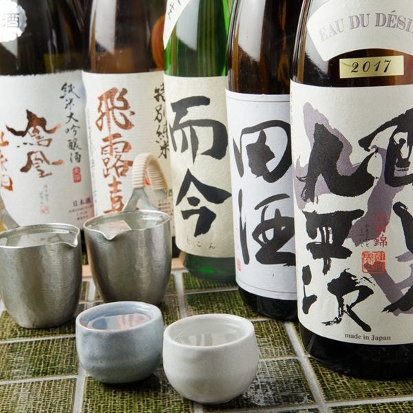 焼鳥炉端 圭玄 ケイゲン 新百合ヶ丘店 こだわり情報4 ぐるなび