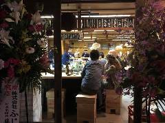 酒菜米べゑ 