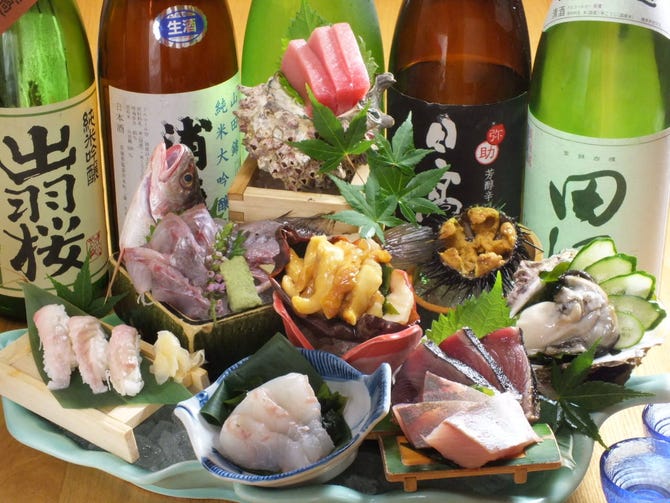 海の台所 波奈 仙台エスパル店 仙台 魚料理 ぐるなび