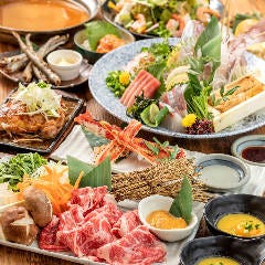歓迎会 送別会特集 土浦 歓迎会 送別会におすすめのお店 ぐるなび 歓迎会 送別会特集 土浦 歓迎会 送別会におすすめのお店 ぐるなび