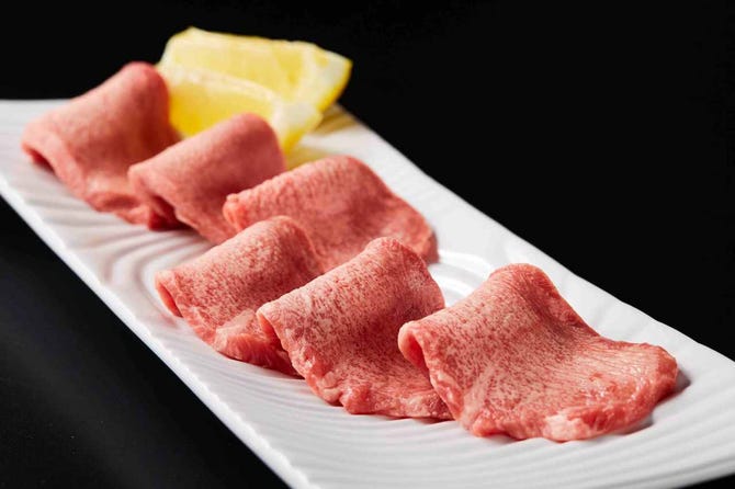 但馬屋 多摩センター店 多摩センター 焼肉 ぐるなび