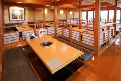 但馬屋 多摩センター店 