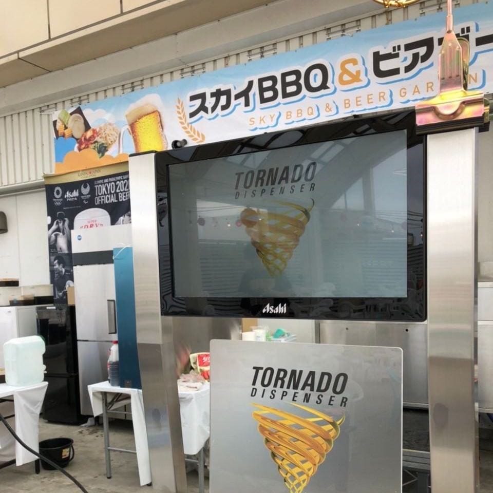 土浦スカイbbq ビアガーデンの画像4