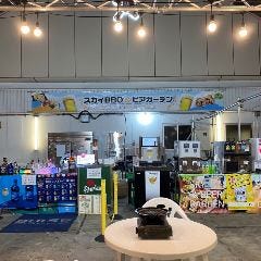 土浦で人気のおすすめ飲食店