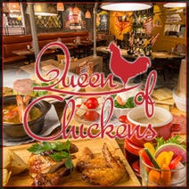 秋葉原 女子会におすすめ 3 000円以内 おすすめ人気レストラン ぐるなび