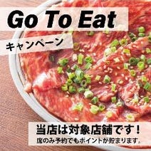 品川 誕生日特典 サプライズあり 3 000円以内 おすすめ人気レストラン ぐるなび