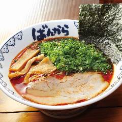 東京豚骨ばんからラーメン 新富士店 