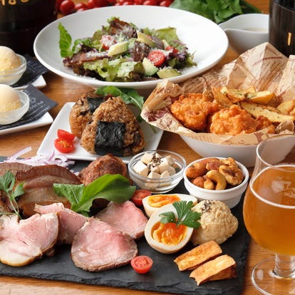 美味しいお店が見つかる 北茅ヶ崎駅周辺の居酒屋でおすすめしたい人気のお店 ぐるなび 美味しいお店が見つかる 北茅ヶ崎駅周辺の居酒屋でおすすめしたい人気のお店 ぐるなび