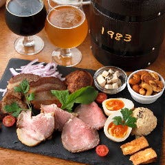 1983 ～燻製とクラフトビールのお店～ 茅ヶ崎 