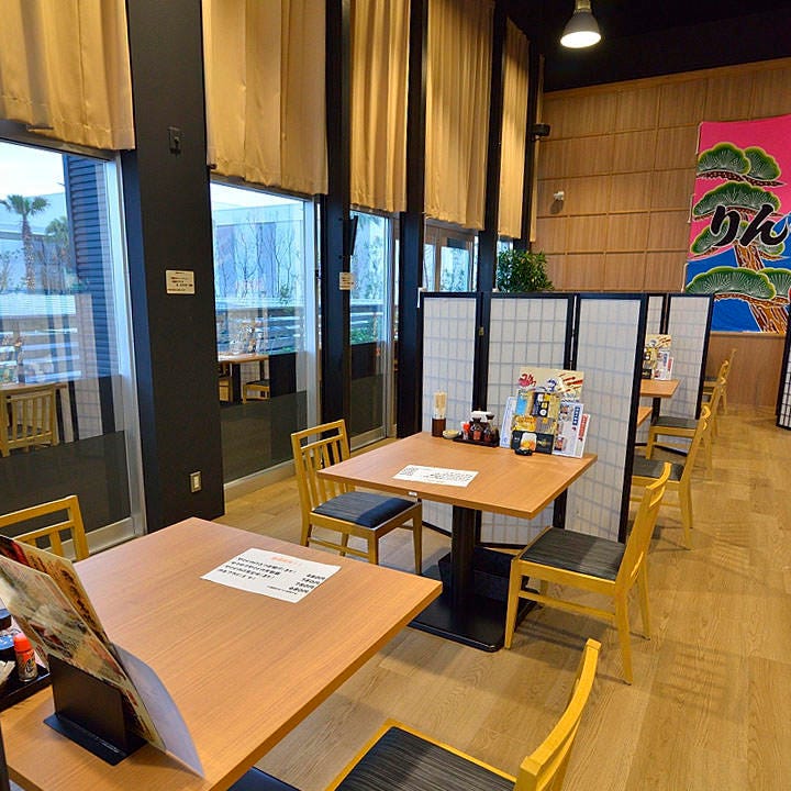 21年 最新グルメ 海産問屋 りんくう漁港 本店 常滑 知多半島 レストラン カフェ 居酒屋のネット予約 愛知版