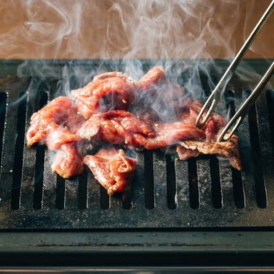 焼肉 豪じ  こだわりの画像