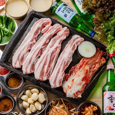 韓国家庭料理×サムギョプサル専門店 金ちゃん 渋谷本店 コースの画像