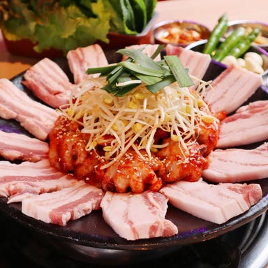 韓国家庭料理×サムギョプサル専門店 金ちゃん 渋谷本店 メニューの画像