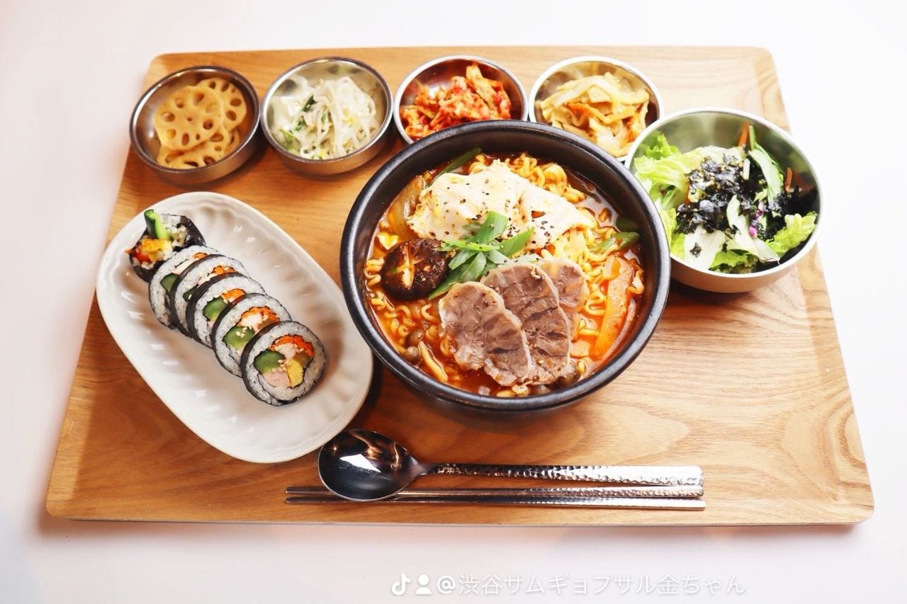 韓国 家庭 料理 金 ちゃん
