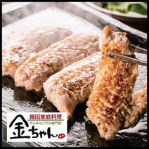 渋谷 サムギョプサル 3 000円以内 おすすめ人気レストラン ぐるなび