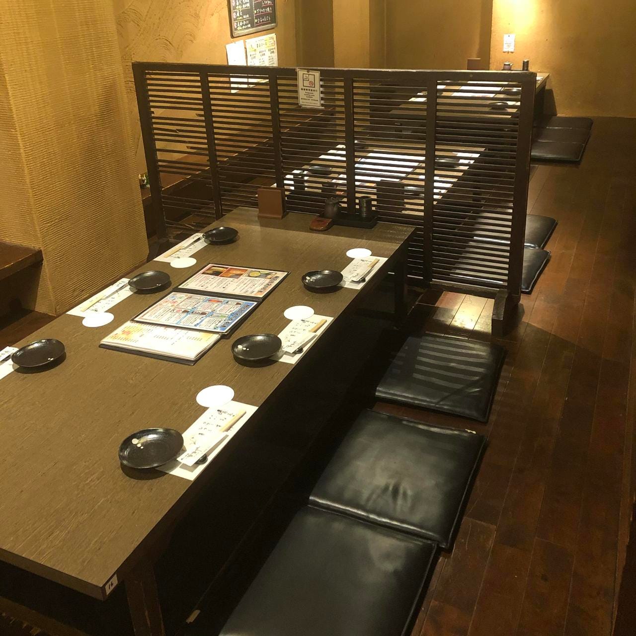 21年 最新グルメ 菜菜や 赤羽店 赤羽 レストラン カフェ 居酒屋のネット予約 東京版