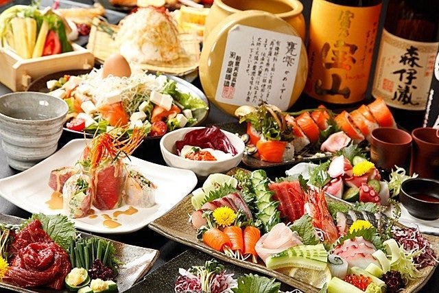 山海酒房 あかね屋 伊勢崎 和食 ぐるなび