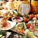 ◆宴会◆
季節の食材で彩られた料理がズラリとそろうコース