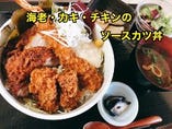 C：海老・カキ・チキンのソースカツ丼