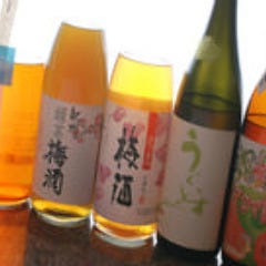 女性に人気の梅酒は多種用意