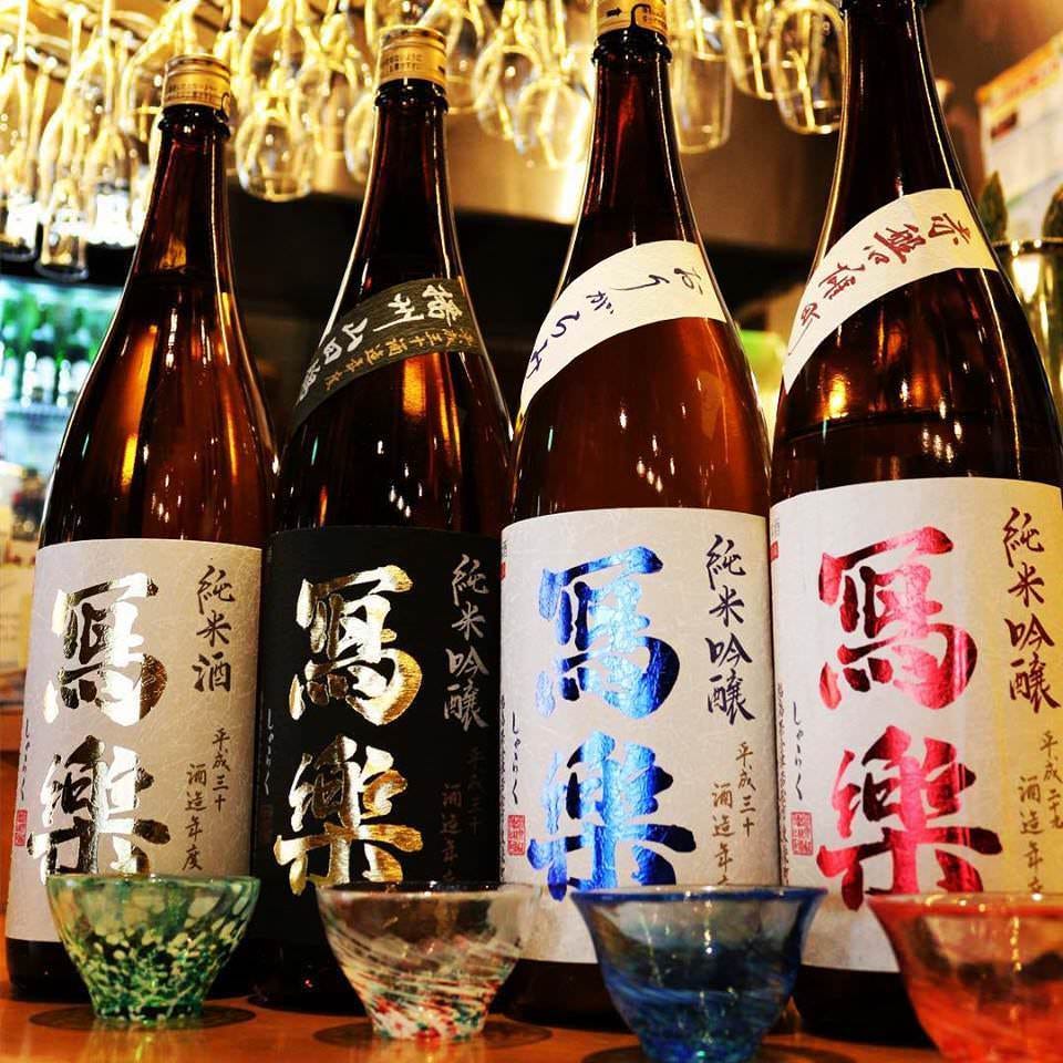 日本酒と季節の料理 SAKEバル碧空(あおぞら)