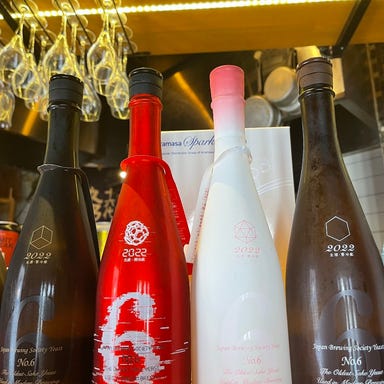 日本酒と季節の料理 SAKEバル碧空（あおぞら） こだわりの画像