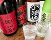 ★☆★60分飲み放題1000円コース★☆★