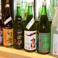 常時50種以上取り揃え 1杯440円～