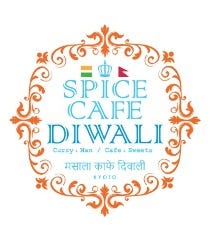 SPICE CAFE DIWALI