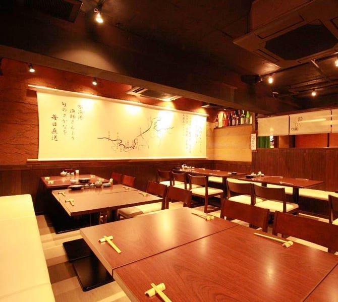 さかなさま 北千住本店（北千住/居酒屋） - 楽天ぐるなび