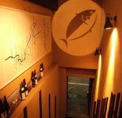 さかなさま 北千住本店