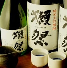 期間限定　30種類の日本酒飲み放題！