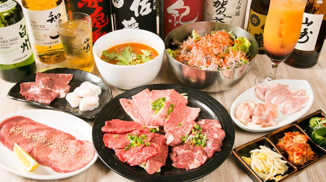肉卸直送 黒毛和牛 焼肉かまくら本店 鎌倉 焼肉 ぐるなび