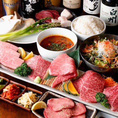 人気の美味い店 鎌倉の居酒屋でおすすめ 完全個室 飲み放題など ぐるなび