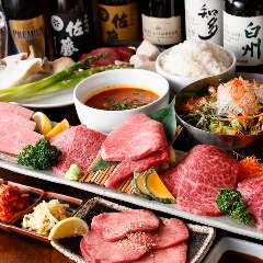 クリスマスディナー特集 鎌倉 クリスマスディナー デートにおすすめのお店 ぐるなび