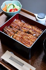 鰻と薬草 ぽちとな