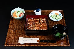 鰻と薬草 ぽちとな