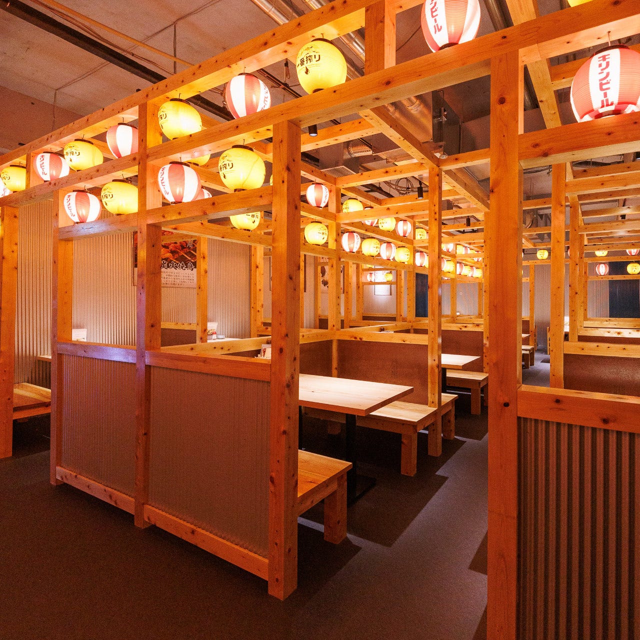 大宮横丁酒場 大宮南銀店（大宮/居酒屋） - 楽天ぐるなび