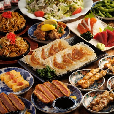 大宮横丁酒場 大宮南銀店_【一番人気のベーシックコース】横丁酒場堪能コース◎2H飲み放題付3,480円<全8品>