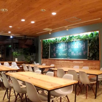 Mellow 水戸駅南店 こだわり情報4 ぐるなび