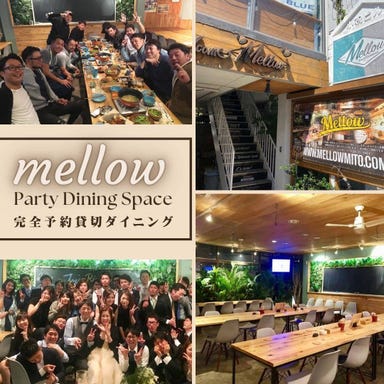 Mellow 水戸駅南店 メニューの画像