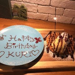 石窯パン工房 カンパーニュ 地図 写真 水戸 サンドイッチ パン屋 ぐるなび