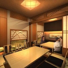 寿し処 ひのき