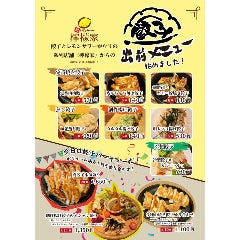 Cheese Wine 札幌チーズファクトリー 札幌駅前店 メニュー アラカルト料理 ぐるなび