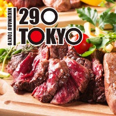 個室居酒屋 寿司・刺身食べ放題 飲み放題 海鮮響 札幌駅前店