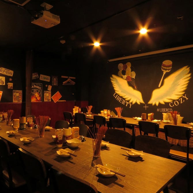 個室居酒屋 肉バル リベルコ 高松瓦町店 高松 居酒屋 ぐるなび