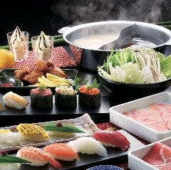 ゆず庵広島長束店