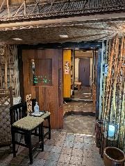天文館 千扇
