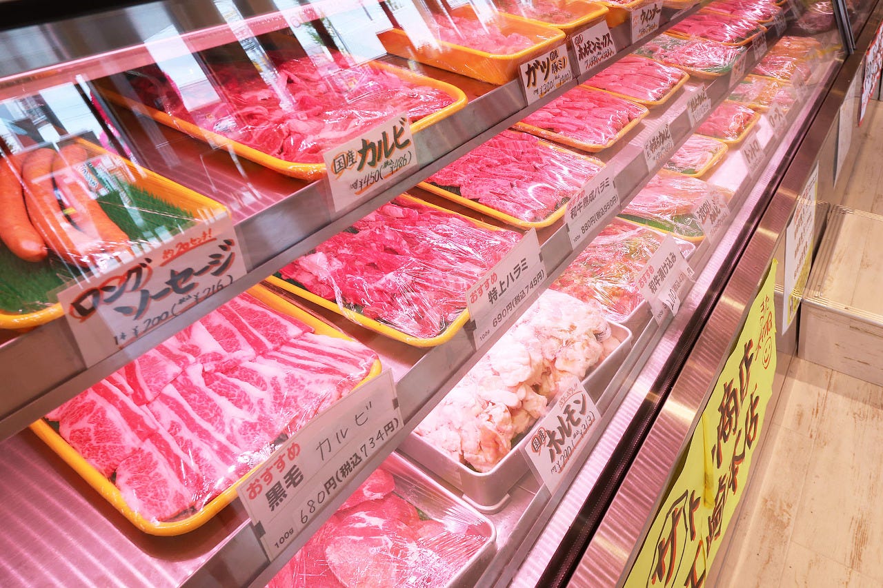 肉のサトウ商店 江崎本店