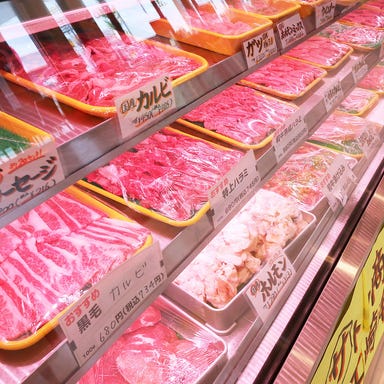 肉のサトウ商店 江崎本店  こだわりの画像